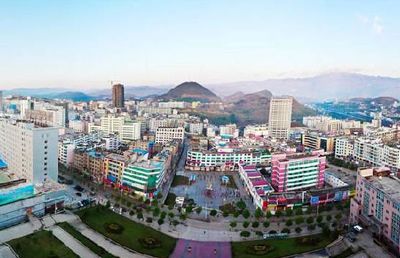 貴州這個城市有福了,&ldquo;撤縣設(shè)市&rdquo;成功,即將迎來蛻變