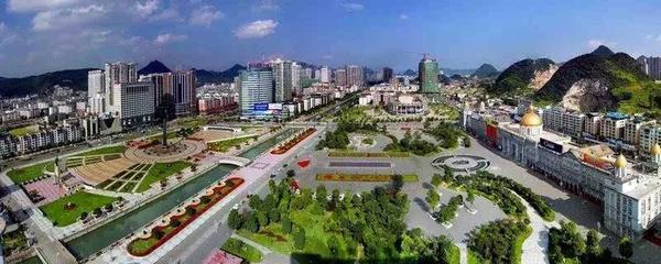 六盤水是哪個省