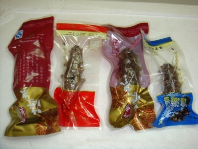 【大連聚誠水產批發日本北海道海參原貨,日本北海道拉缸鹽海參!】價格,廠家,圖片,干制水產品,六盤水聚誠科貿-