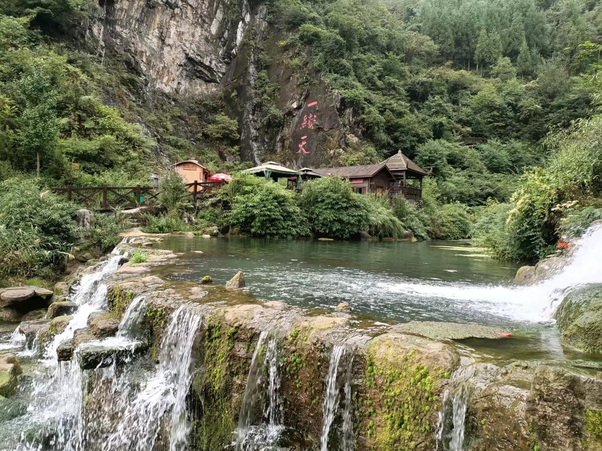 六盤(pán)水明湖濕地公園