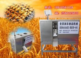 沈陽(yáng)食品廠供應(yīng)信息 沈陽(yáng)食品廠批發(fā) 沈陽(yáng)食品廠價(jià)格 找沈陽(yáng)食品廠產(chǎn)品上