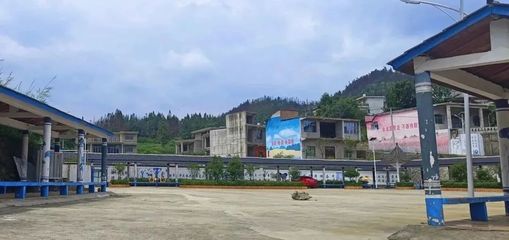 六盤(pán)水市瓦窯村:繪制鄉(xiāng)村振興新畫(huà)卷