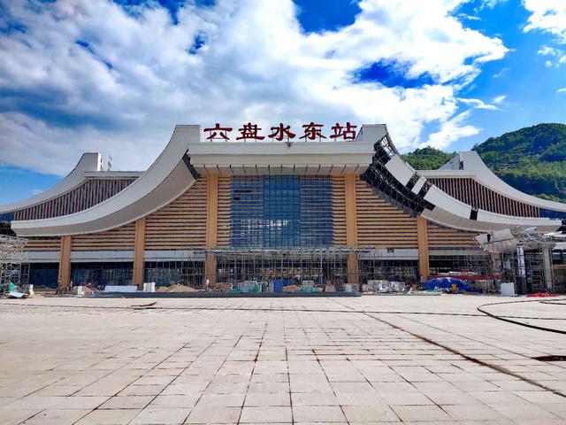 "五一"不停工!安六鐵路六盤(pán)水東站建設(shè)忙