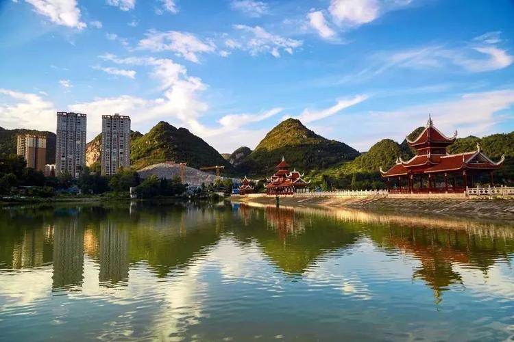 六盤(pán)水,生日快樂(lè)!