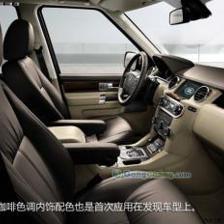 供應(yīng)貴州六盤水路虎最高配置車型 報(bào)價(jià)_交通運(yùn)輸_世界工廠網(wǎng)中國(guó)產(chǎn)品信息庫(kù)