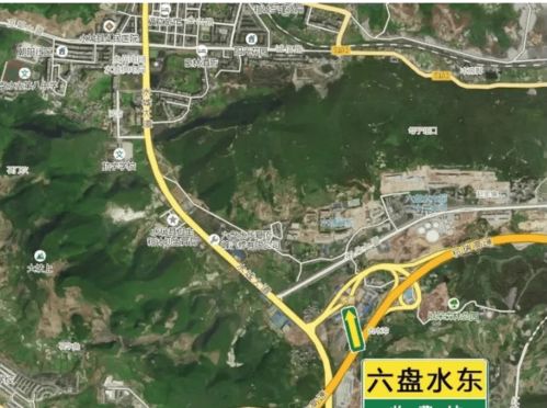 六盤(pán)水人國(guó)慶期間,六盤(pán)水各收費(fèi)站出城攻略來(lái)了 拿走不謝