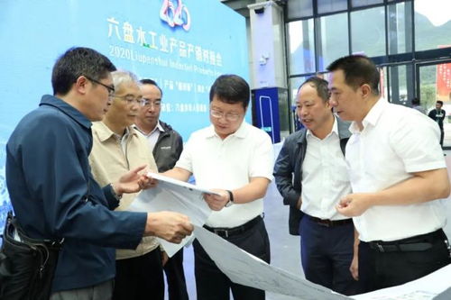 李剛到六盤(pán)水會(huì)展中心調(diào)研2020年六盤(pán)水工業(yè)產(chǎn)品產(chǎn)銷(xiāo)對(duì)接會(huì)籌備情況