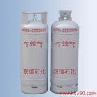 供應(yīng)六盤(pán)水丁烷氣 銅仁地區(qū)丁烷氣 遵義丁烷氣_能源_世界工廠網(wǎng)中國(guó)產(chǎn)品信息庫(kù)