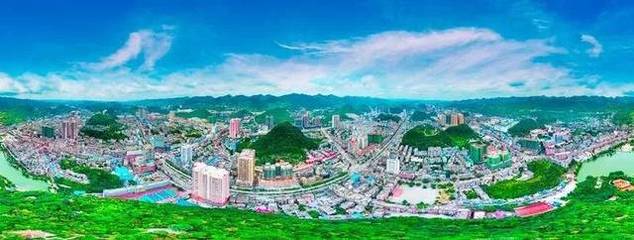 權威消息!貴州18縣(區、市)正式退出貧困縣!