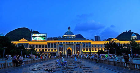 六盤水和水城是什么關(guān)系?原來(lái)是六盤水市區(qū)搶走了水城的縣城