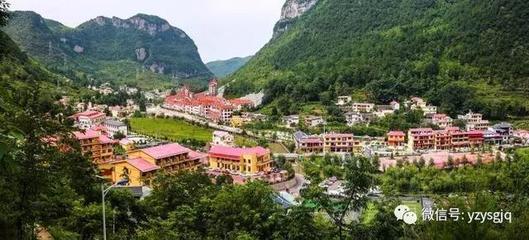 關(guān)于六盤水市鐘山區(qū)月照養(yǎng)生谷臨時封閉運營管理的通知