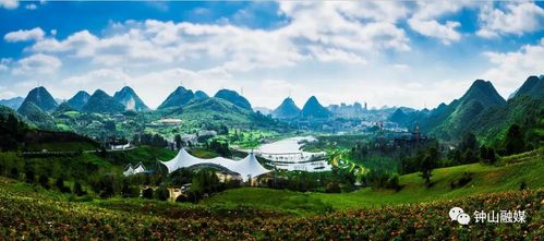 中國涼都,魅力鐘山 貴州省六盤水市鐘山區(qū)紡織產(chǎn)業(yè)的投資機遇與機會