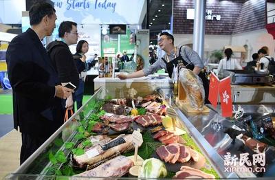 四海一家 進博會上共享美味