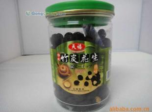 供應(yīng)河南臺(tái)灣食品批發(fā) 長(zhǎng)松系列 竹炭花生 天禧貿(mào)易_食品、飲料_世界工廠網(wǎng)中國(guó)產(chǎn)品信息庫(kù)