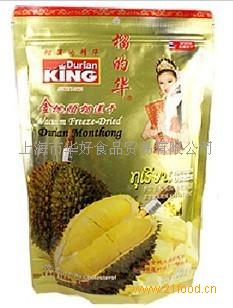 華好食品貿易加盟指南 流程、利潤及投資分析