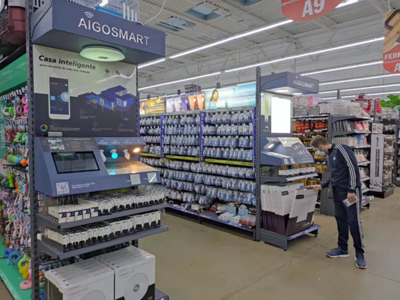 &ldquo;云+芯&rdquo;提升60%部署效率,阿里智能互聯加大支持企業終端產品出海