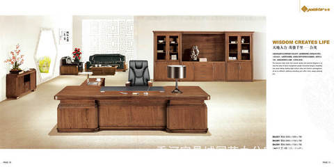 【高檔精品班臺(tái) 品質(zhì)保證 歡迎來電咨詢】?jī)r(jià)格,廠家,圖片,其他辦公家具,香河家具城國(guó)典東原辦公家具直銷處-